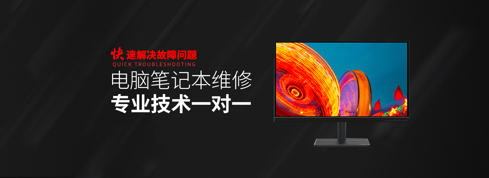 昆明东川区华硕售后电话人工服务